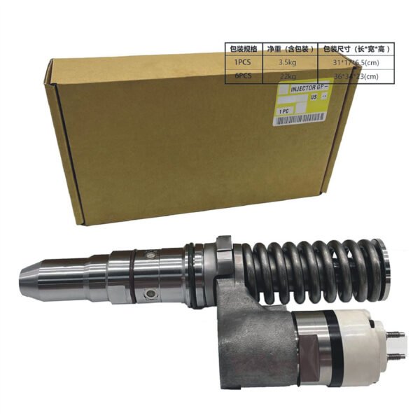 1PCS Fuel Injector 375-4106 – Compatible with Caterpillar 3512C & 3516C Engines | High-Quality Diesel Injection Replacement - Image 6