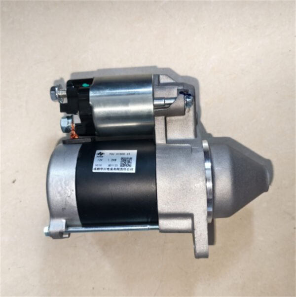 Starter Motor 7CU-H1800-01-00  QD1125– Compatible with Yamaha EF6600E EF5500TE EF7000E EF5500DE EF6600EF Generators - Image 2